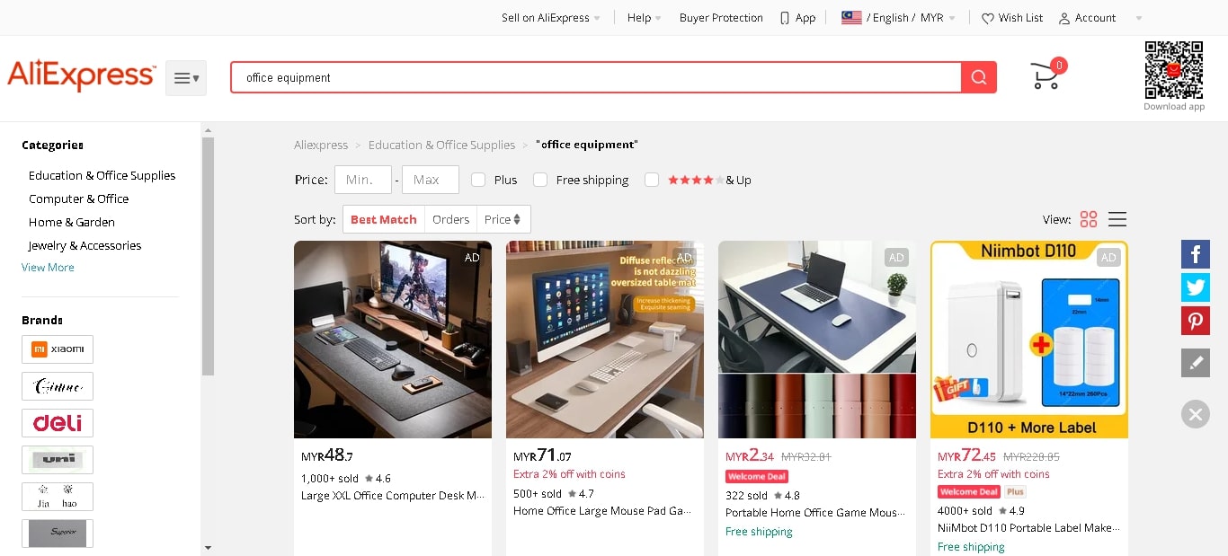 peralatan pejabat dari AliExpress